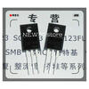 Free shipping new original 2SA2222 2SC6144 10pcs A2222 + 10pcs C6144 free shipping 10pcs max225ewi