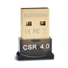 Voice (iGene) U20 Bluetooth адаптер USB4.0 компьютер аудио передатчик мобильная мышь приемник мини-наушники аудио аудио наушники stenn аудио наушники