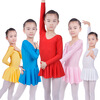 Футболка с длинным рукавом Spandex Gymnastics для девочек Балет Латинская танцевальная практика Одежда Детская танцевальная одежда детская одежда