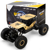 Rc Car 4CH 4WD Rock Crawlers 4x4 Driving Car Double Motors Drive Bigfoot Car Remote Control Car Model Off-Road Vehicle Toy радиоу remote control car climbing car four wheel drive large scale remote control off road vehicle high speed remote control car