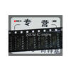 100pcs/lot MAX232CSE MAX232 SOP-16 MAXIM Multichannel RS-232 Drivers/Receivers IC 100pcs max232cwe max232 sop