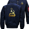Уникальный CCCP России СССР Советский Союз Bomber Полет Полет куртка Зимняя сгущать Теплый ZippeR Пуловеры Аниме Повседневный Coat