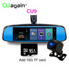 CU9 DVR 4G WIFI Remote Video Recorder Автомобильная камера GPS 8-дюймовое зеркало с двумя объективами Android Dash Cam ADAS Safe Car Registrar yessun car dvr driving video recorder for volkswagen passat cc front camera black box dash cam plug oem 1080p wifi phone app
