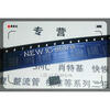 где купить 50PCS HCPL-0601 HCPL0601 601 SOP8 по лучшей цене