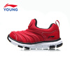 Li Ning детская обувь детская гусеница детская обувь для мужчин и женщин детская детская спортивная обувь YKAN036-1 Ning snow / Flint blue 30 LI-NING KIDS детская обувь