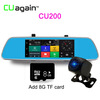 CU200 7 '' GPS 3G Car Dvr камера ночного видения Dash Cam Rearview Mirror Video Recorder HD 1080P G-Sensor Loop Recording yessun car dvr driving video recorder for volkswagen passat cc front camera black box dash cam plug oem 1080p wifi phone app