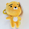New Korean 12CM Plush Toy Doll Mini Doll Creative Doll Plush toy bag pendant doll mini girl doll children cloth doll Plush toy ba creative toy spongebob doll pillow cushions patrick children plush doll stuffed toy