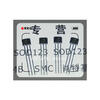 20pcs/lot Free shipping A1104EUA-T A1104EUA typing 04E Unipolar Hall element sensor Original Product free shipping hall effective sensor han28 absolute encoder 360 degree angle sensor
