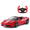 Starlight мальчик детские игрушки пульт дистанционного управления автомобиль Ferrari 458 спортивный автомобиль модель встроенный перезаряжаемый одноконтактный пульт дистанционного управления кабриолет может дрейф 74560 красный хао юань джипа модель игрушки детские образовательные детские игрушки автомобиль маленький мальчик опилками охрана окружающей среды