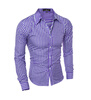 2016 Новый длинным рукавом Мужские рубашки с длинным рукавом мужская Slim Fit рубашка Camisa masculina Повседневная Мужская рубашка платье белого сорочка Homme рубашка lucassa рубашка рубашка рубашка рубашка с длинным рукавом рубашка мужская 5601 сапфир xxxl