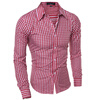 2016 Новый длинным рукавом Мужские рубашки с длинным рукавом мужская Slim Fit рубашка Camisa masculina Повседневная Мужская рубашка платье белого сорочка Homme рубашка lucassa рубашка рубашка рубашка рубашка с длинным рукавом рубашка мужская 5601 сапфир xxxl
