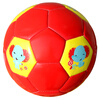 Фишер (Fisher Price) игрушки, спортивные игрушки, детские ясли дети футбольный мяч 18см F0910 фишер fisher price игрушки животных познание детские игрушки мяч мяч мяч детские погремушки f0807