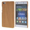MOONCASE Wooden style Hard Rubber Shell Back чехол для Cover Huawei Ascend P8 Lite Beige for ipod touch 6 5 black friday series hard pc cover shell style h