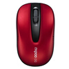 Peno (Rapoo) 1075P Беспроводная мышь Офисная мышь Ноутбук Мышь Red мышь