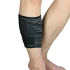 MyMei 1Pc Elastic Velcro Wrist Knee Ankle Elbow Calf Arm Support Wrap Knee Band Brace 764 protective sports elastic ankle support brace wrap black