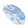USB кабель USB кабель лол CF игровая мышь компьютерная мышь для игр оптовой Avenger X6 combating cw50 игровая мышь cf профессиональная игровая мышь механическая мышь проводная мышь lol