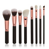 MyMei 8pcs Cosmetic Makeup Brush Blusher Eye Shadow Brushes Set Kit for Women Lady Professional Cosmetic Make Up Brush fashionable soft cosmetic copper tube oblique brush make up for women black and silver