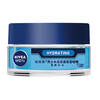 NIVEA Men's Water Deep Moisturizer 50 г (Увлажняющий и увлажняющий лосьон для ухода за кожей лица для мужчин) sephora лосьон увлажняющий для лица лосьон увлажняющий для лица