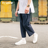 Вэй Xiu viishow случайные брюки мужчины свободные мужские досуг брюки брюки молодые мужчины корейские брюки KB11731721 темно-синий XXL брюки