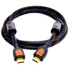 Shanze (SAMZHE) Deluxe Edition 25 м высевают определение инженерного класса HDMI цифрового кабельного ТВ линий 3D функция / линейный проектор SM-55250 комплект цифрового тв нтв плюс hd simple сибирь