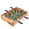 Корона (Huangguan) Корона детские игрушки настольный футбол настольный футбол машина Мини настольный футбол настольный футбол представляет четыре мальчика 25 корона игрушки huangguan деревянные киберспорт столы крытый детский хоккей настольный хоккей машина для маленьких детей