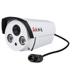 woshida 62H10P 720р цифровое видеонаблюдение 4mm woshida 62h10p 720р цифровое видеонаблюдение 4mm