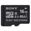 Карта памяти Sony (SONY) 16G TF (Micro SDHC) (Class4) карта памяти micro sdhc sony sr8uy3at