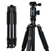 Fotopro X-6i штатив алюминиевый сплав складной костюм костюм путешествия SLR камера профессиональный штатив фу рисунок ро fotopro с 5c красный углеродного волокна штатив складной красный