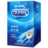 Durex Презервативы мужские из натурального латекса