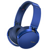 SONY MDR-XB950B1 Беспроводные стерео наушники-наушники rbp беспроводные наушники wireless bluetooth наушники спортивные наушники наушники беспроводные наушники вкладыши вкладыши