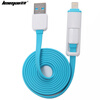 (LEIMAI) два в одном USB дата кабель зарядный кабель кабель publicity hd580 hd600 hd650