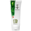 Zhaogui укрепляющего красота Cleanser 100г (очищение укрепляющего Алоэ самка / Мужское лицо мыть лицо косметики по уходу за кожей мужской чистки) 5 в 1 органа лицо по уходу за кожей уборка мыть кисти спа лицевой помощи массажеры