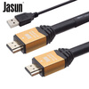 Jason (JASUN) Цифровая линия высокой четкости HDMI 40 метров Цифровая линия усиления сигнала цифрового телевидения HDMI + проектор питания USB-проектор Поддержка телевизионных мониторов 3D 1080P JS-121 проектор microjet s9 3d проектор дома 3d проектор дома android смартфон