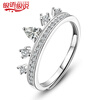 Серебро Серебро сказало 925 слов Silver Crown Кольцо Кольцо женских модели мода просто открытие