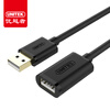 (UNITEK) usb удлиненная линия мужской к женскому компьютеру U дисковая мышь клавиатура беспроводная карта камера TV usb интерфейс удлинитель кабель для передачи данных 3 м Y-C417EBK клавиатура беспроводная rapoo e9110 usb черный