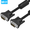 WDC (VENTION) Видеокабель VGA HD vga компьютерный кабель для телевизора 3 +6 чистый медный компьютерный монитор линия проектор черная 8 метров VAG-B04-B800 choseal qs2108t25s hd sdi луженый медный плетеный 1080p hd мобильный цифровой видео видеонаблюдение видеокабель 25 метров