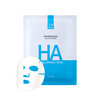 Увлажняющая маска для лица Gavin Hyaluronic Acid 26g Моноклавная увлажняющая маска для воды маска для лица