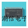 Free shipping 5pcs/lot TPS65160 (TPS65160A) TSSOP new original free shipping 5pcs lot omapl138bzce omapl138bzwt 100% new original