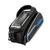 Sireck MTB велосипед мешок 6 Frame Touchscreen Велосипед Saddle Bag Велоспорт Передняя труба велосипеды Сумка Чехол для телефона 32 led структуры велоспорт велосипеды велосипеды радуга колеса сигнал шины спиц