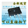 все цены на D25XB80 25A 800V онлайн