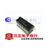 5pcs/lot UC3825N UC3825 DIP new original free shipping 5pcs lot tda8954th tda8954 new original