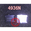 Free shipping 5pcs/lot 4936N NTMFS4936NT1G laptop p new original free shipping 5pcs lot 8111g rtl8111g laptop p new original