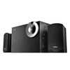 Edifier (EDIFIER) R206P U диск для воспроизведения 2.1-канальных мультимедийных громкоговорителей звуковые колонки компьютера черный edifier edifier m3plus 2 1 канальные мультимедийные колонки звуковые колонки компьютера черный