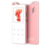 Wan Li Pu wanlipo T & F-W200 розовые золотые очки 8G спортивные MP3 MP4HIFI проигрыватели без потерь Walkman с ручкой для записи на экране