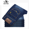 Playboy VIP (плейбой VIP Collection) PLA7003 бизнес случайный прямой тонкий стрейч джинсы мужчина синий 29 джинсы camomilla ilove джинсы стрейч