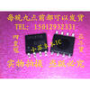 Free shipping 5pcs/lot TPC8118 laptop p new original free shipping 5pcs lot omapl138bzce omapl138bzwt 100% new original