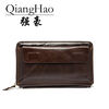 QiangHao 2017 Men Wallet Genuine Leather Purse Fashion Casual Long Business Male Clutch Wallets Men's handbags Men's clutch bag contact s genuine leather men wallet women wallet coin purse phone clutch long organizer design lady card holder money bag red