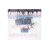 где купить FSQ510 DIP7 по лучшей цене