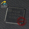 40016 automotive computer board buk9222 55a ic automotive computer board