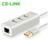 CE-LINK USB 2.0 проводной Fast Ethernet 100M адаптер Ethernet драйвера бесплатно USB к RJ45 Mac ноутбук таблетки внешний сетевой адаптер Silver A1995 алюминиевого сплава сетевой адаптер tp link ue200 сетевой адаптер usb 2 0 fast ethernet